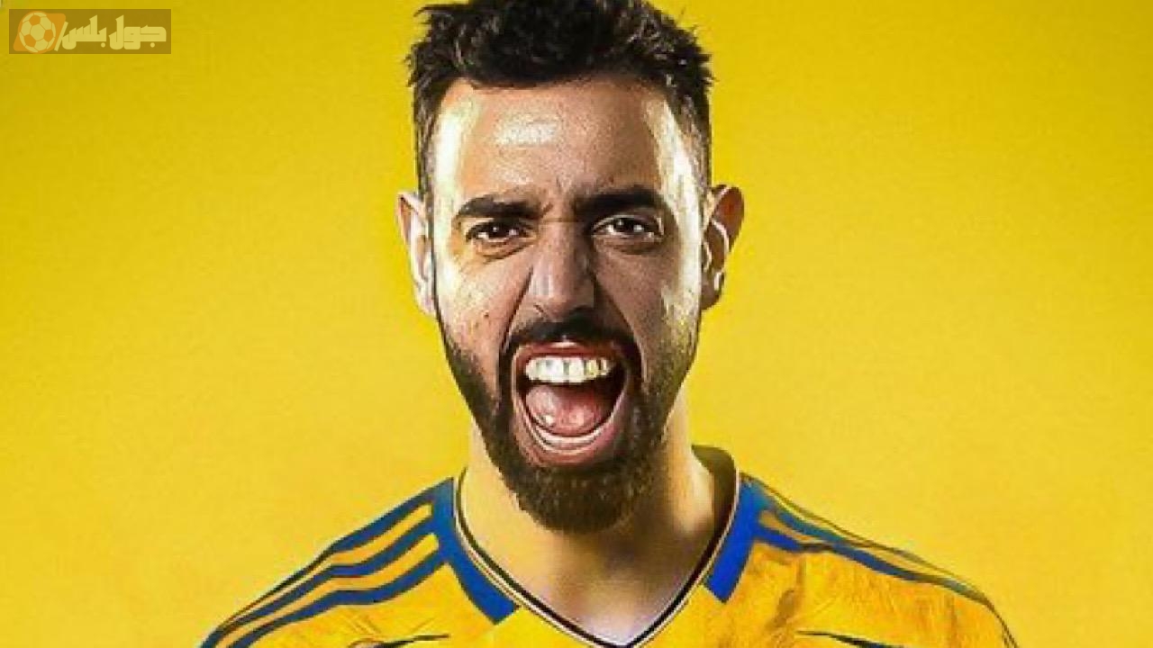 برونو فيرنانديز