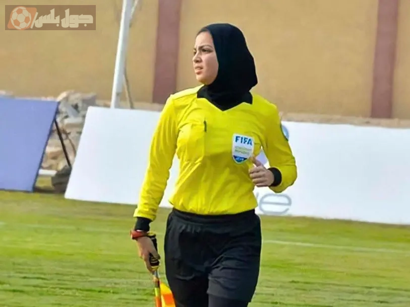 الحكمه المصرية يارا عاطف