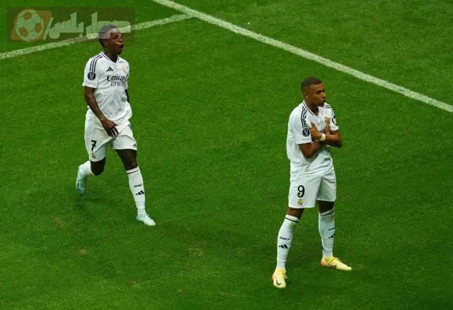 ريال مدريد