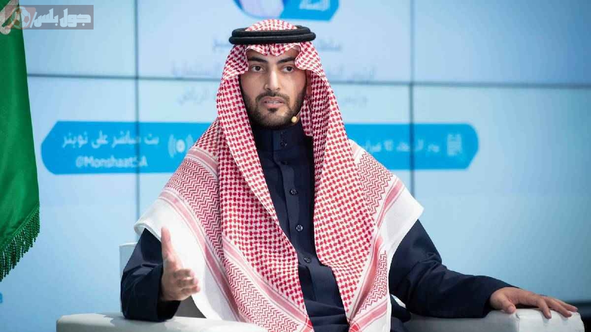 سلطان ال الشيخ