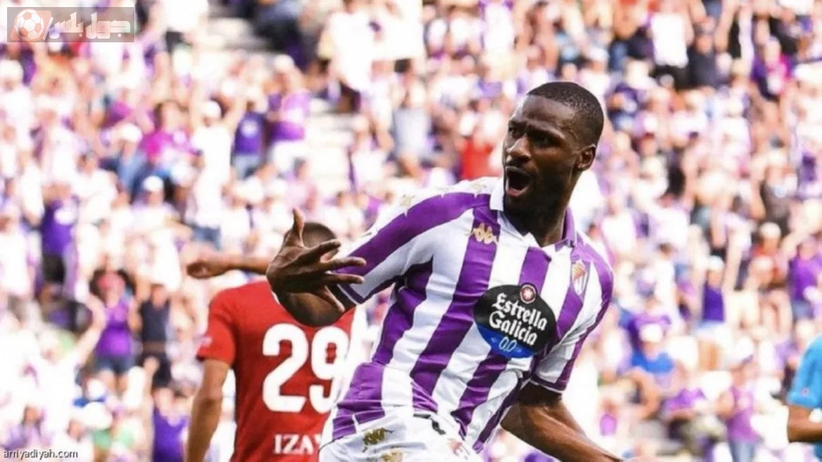 مامادو سيلا