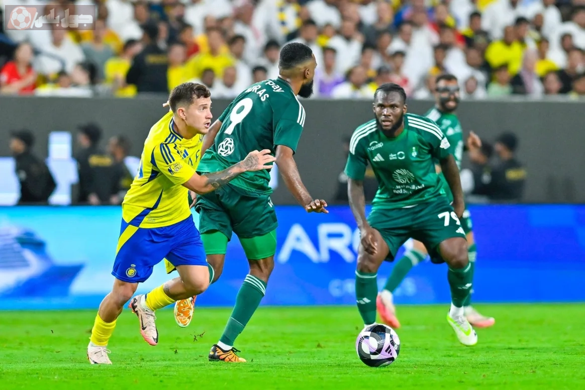 النصر ضد الأهلي