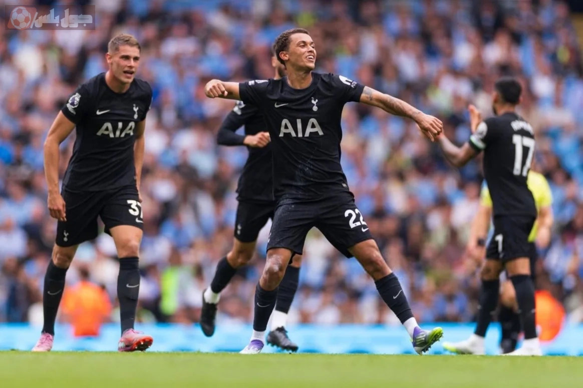 فوز توتنهام على مانشستر سيتي