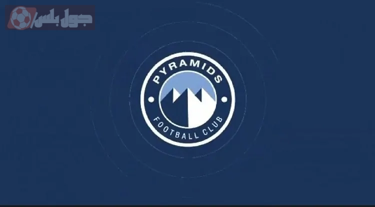 بيراميدز