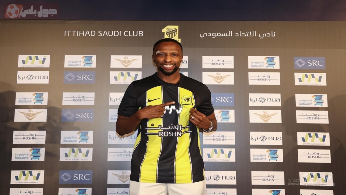 حسن كادش خارج حسابات الاتحاد لمواجهة النصر في كأس خادم الحرمين الشريفين حسن كادش