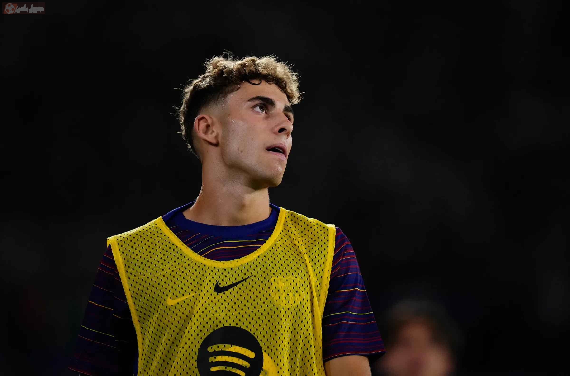 فيرمين لوبيز