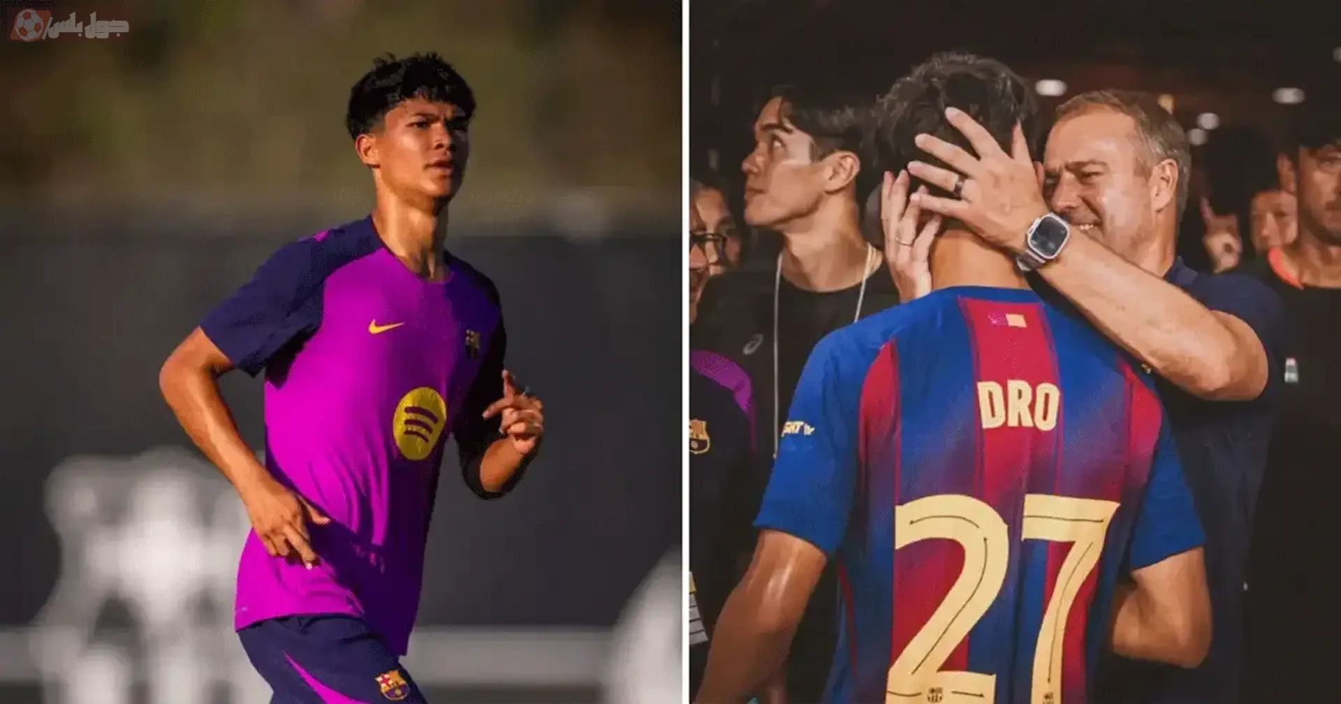 بيدرو فرنانديز