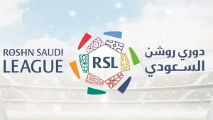 انطلاق دوري روشن السعودي للمحترفين يوم 28 أغسطس بـ3 مواجهات مثيرة