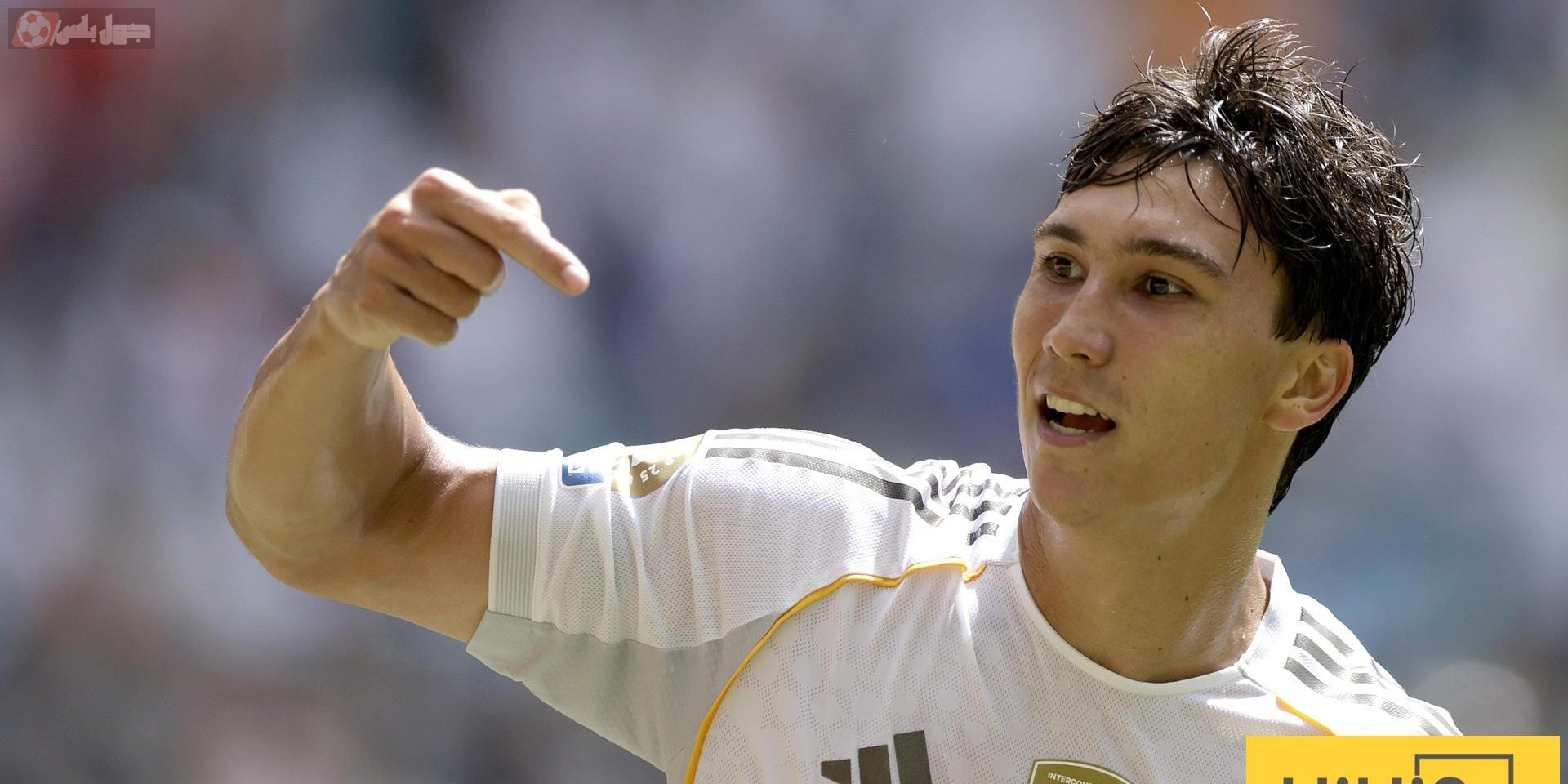 غونزالو غارسيا