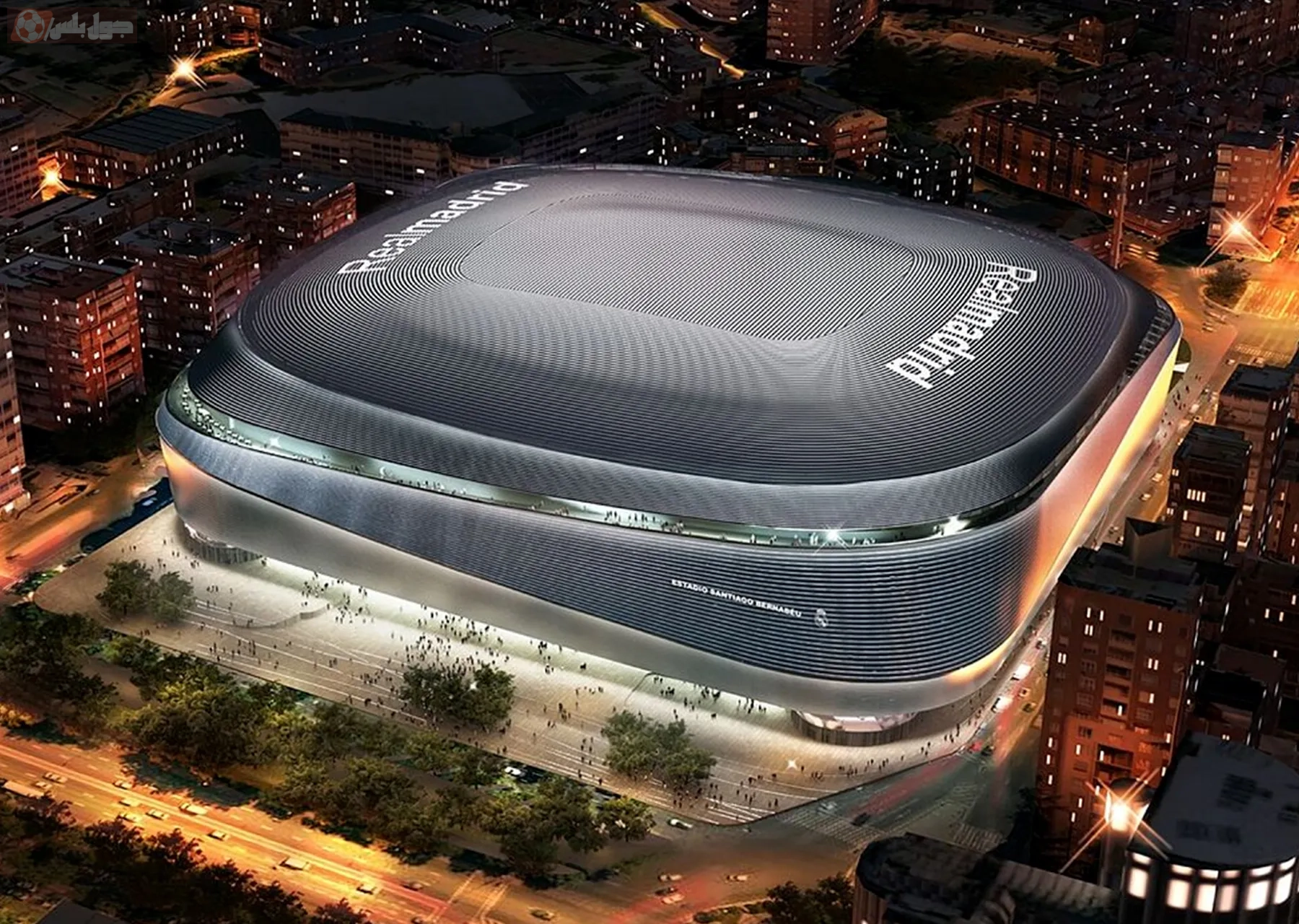 ملعب برنابيو