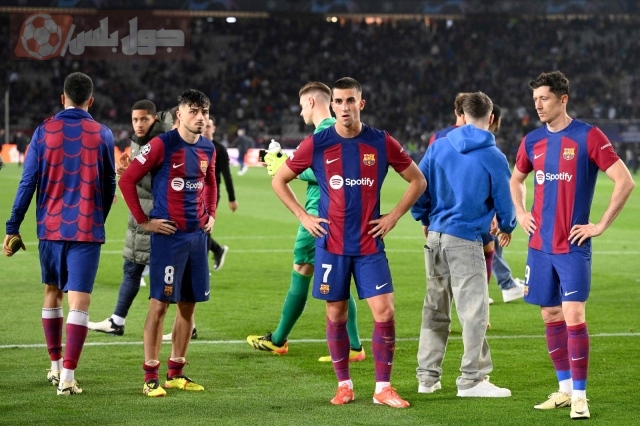 برشلونة