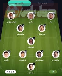 تشكيلة ريال مدريد في مواجهة اوساسونا بجولة الافتتاح للموسم الجديد