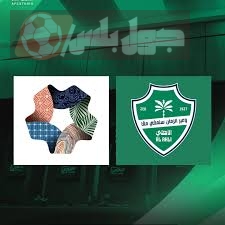 الأهلي يواجه نيوم غدًا في افتتاح دوري روشن السعودي بأرقام مميزة تاريخيًا