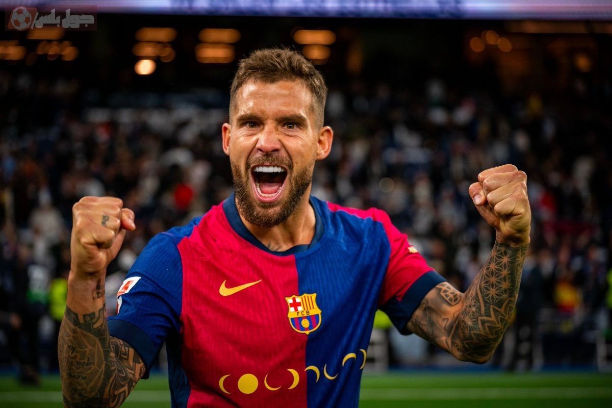 انييجو مارتينيز