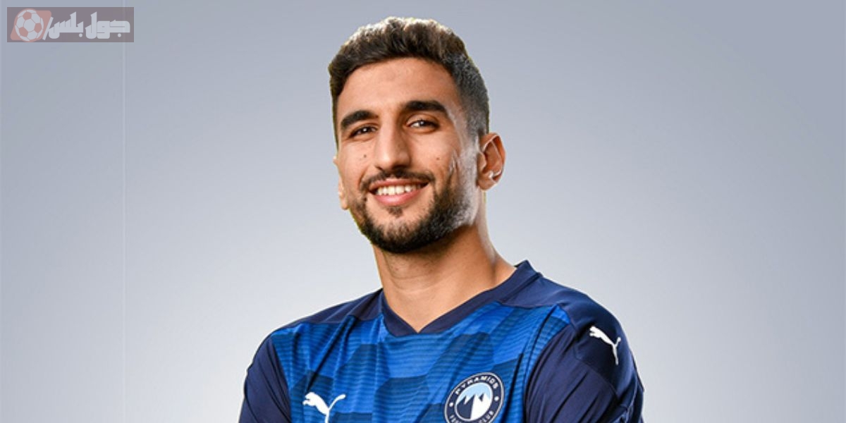 طرد اللاعب الكرتي