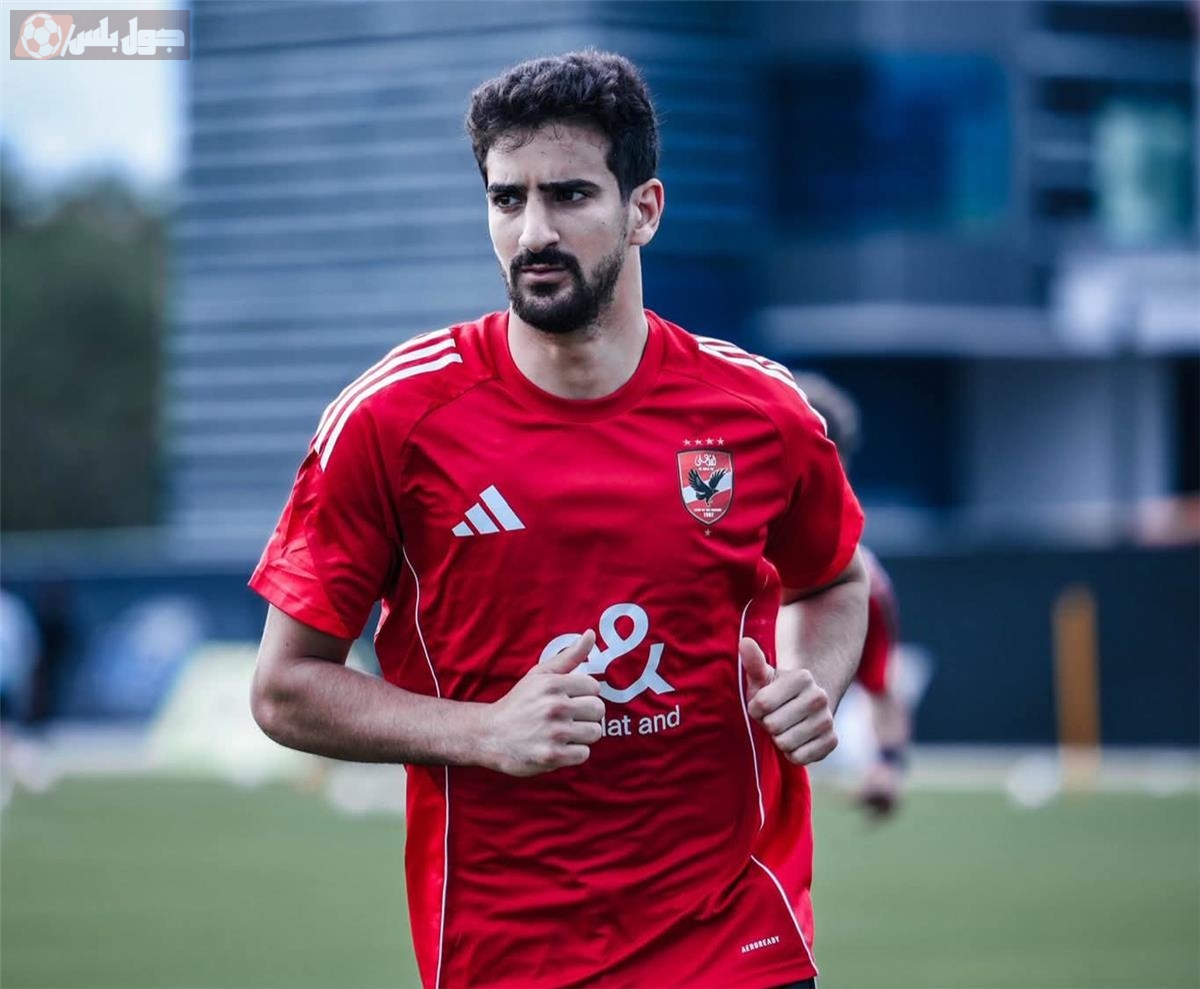 محمد علي بن رمضان