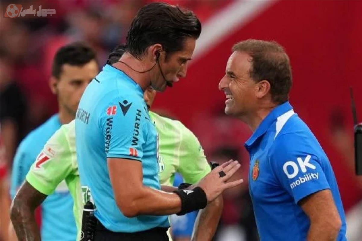 ياغوبا أراساتي