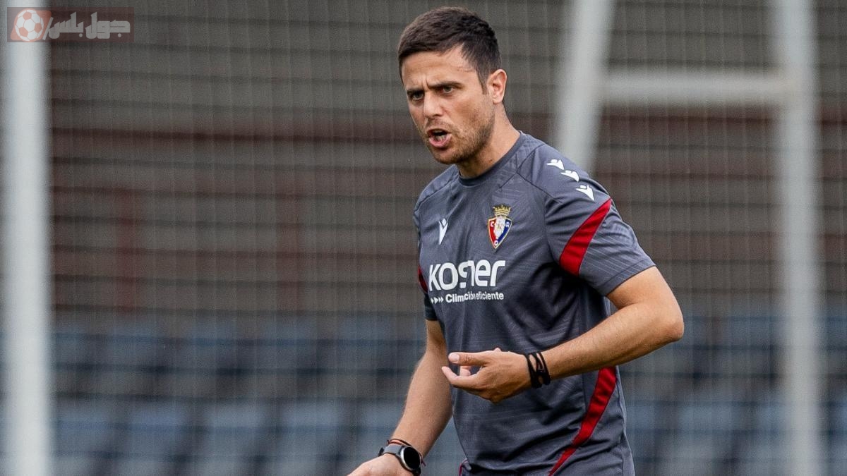 أليسيو ليسكي