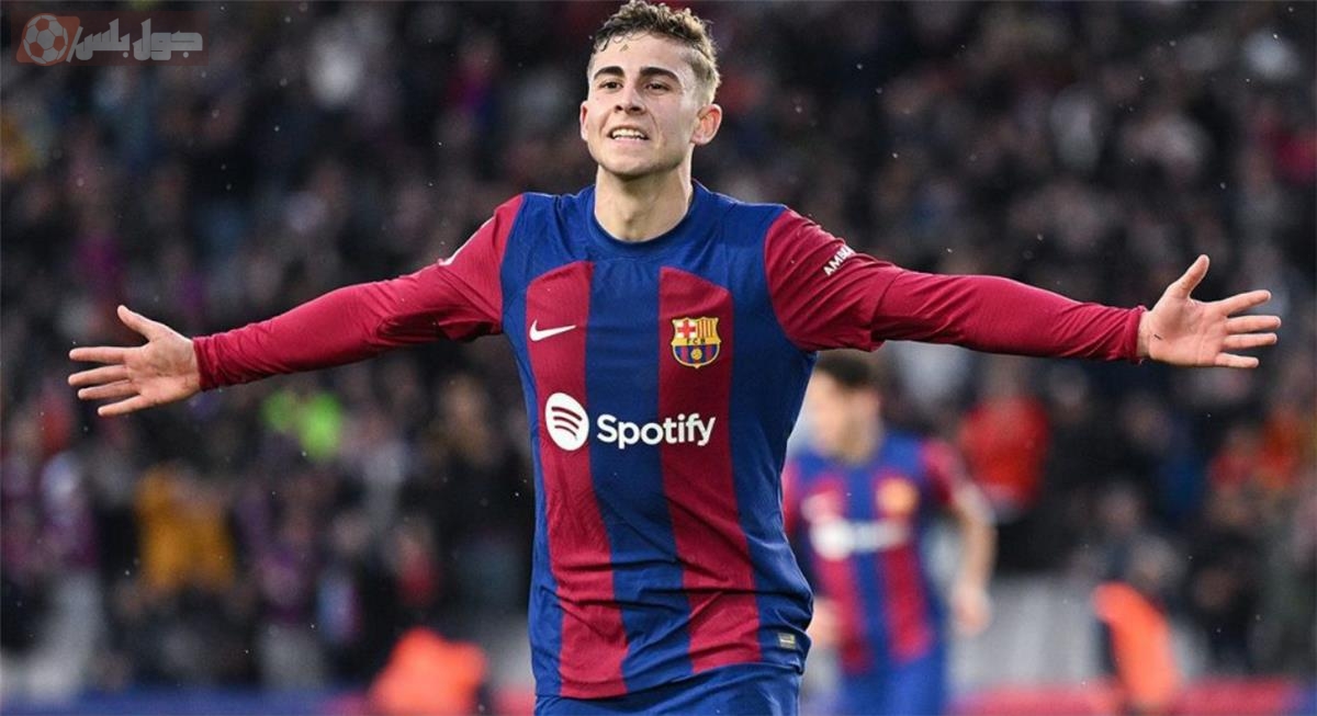 فيرمين لوبيز