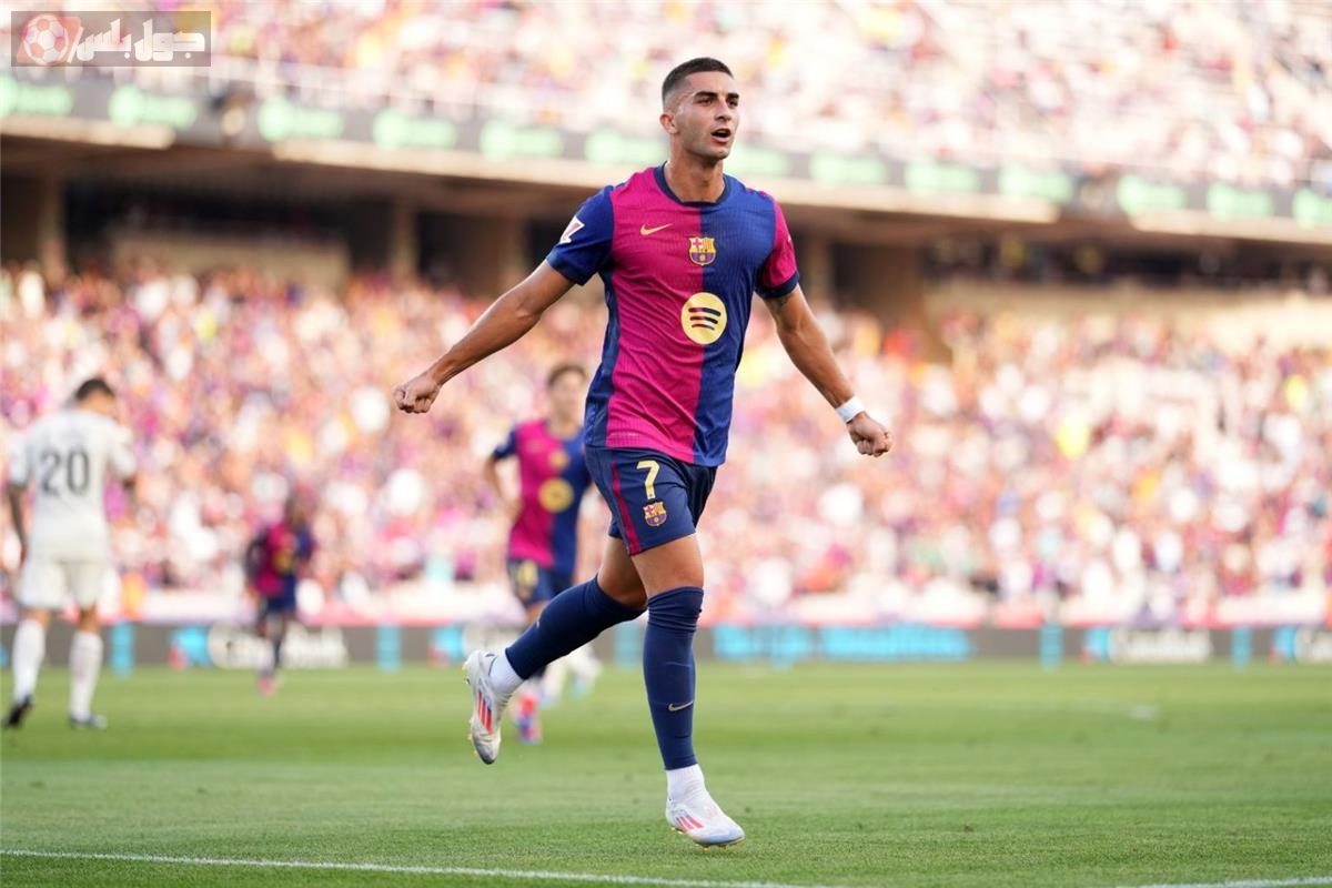 فيران توريس