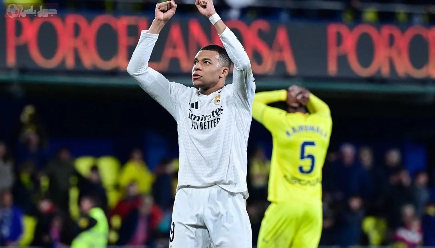 كيليان مبابي