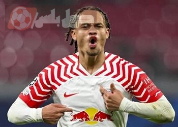 تشافي سيمونز