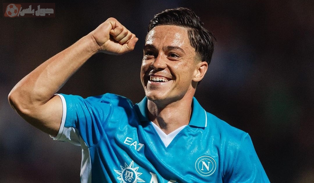 جاك راسبادوري