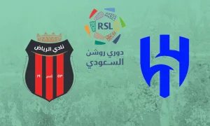 الهلال يستعد لمواجهة الرياض في افتتاح دوري روشن السعودي بتشكيل قوي