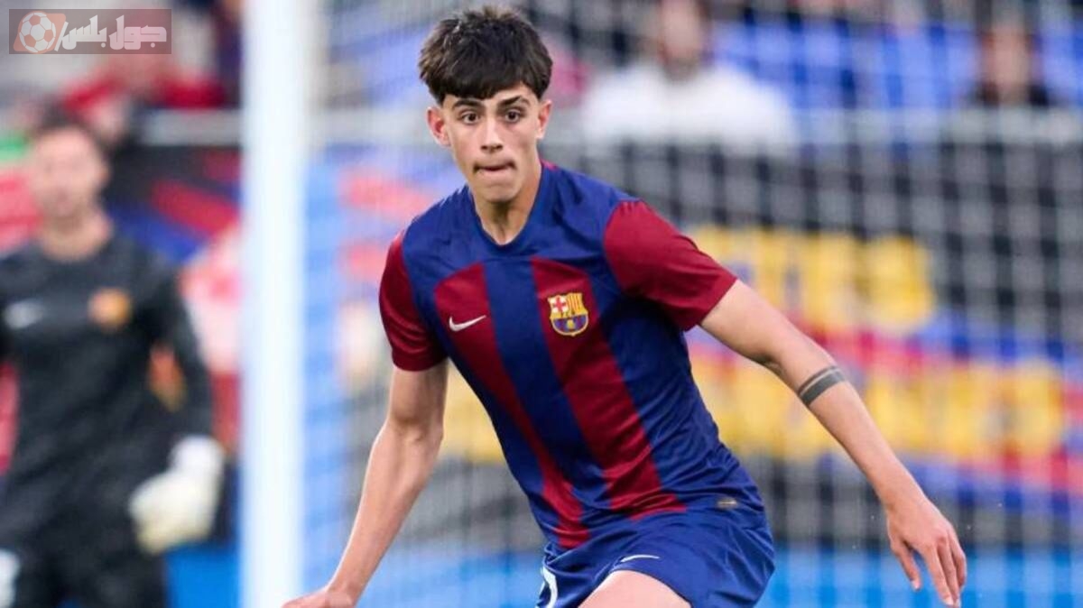 مارك بيرنال