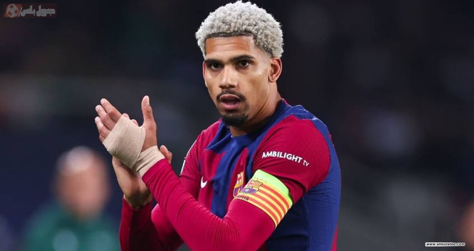 رونالد أراوخو