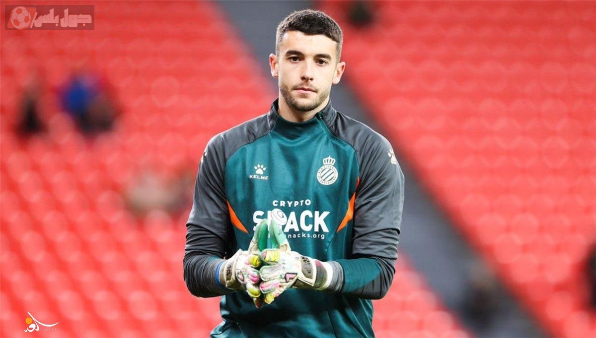 خوان غارسيا