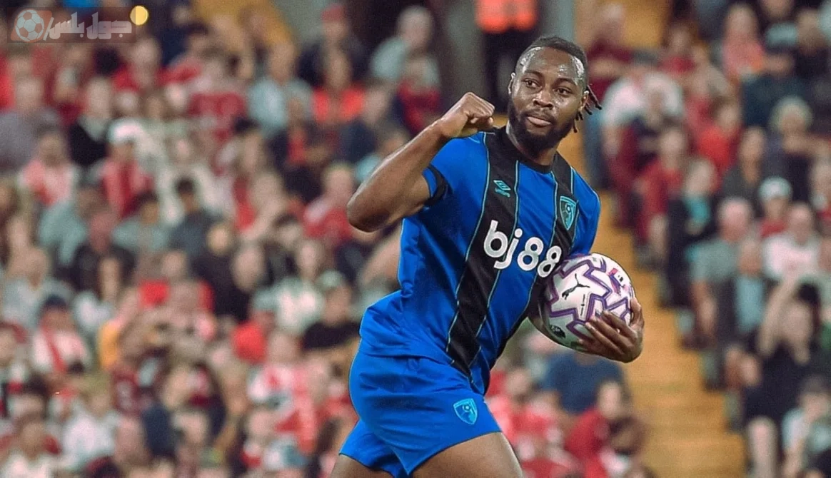 أنطوان سيمينيو