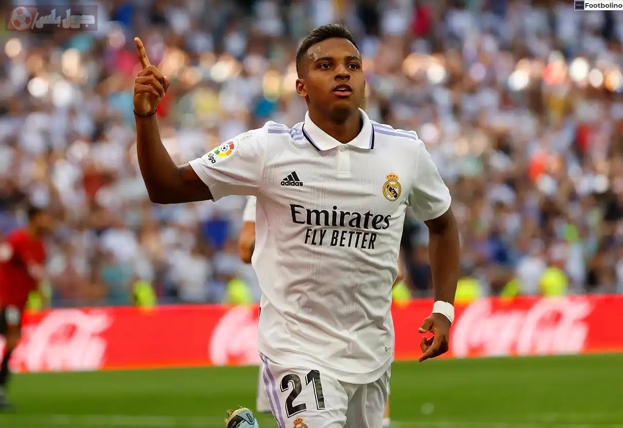 رودريغو غوس