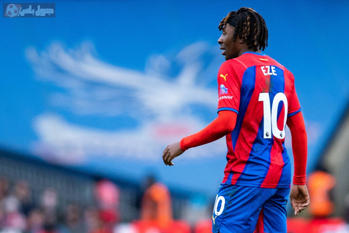 إيبيريتشي إيزي