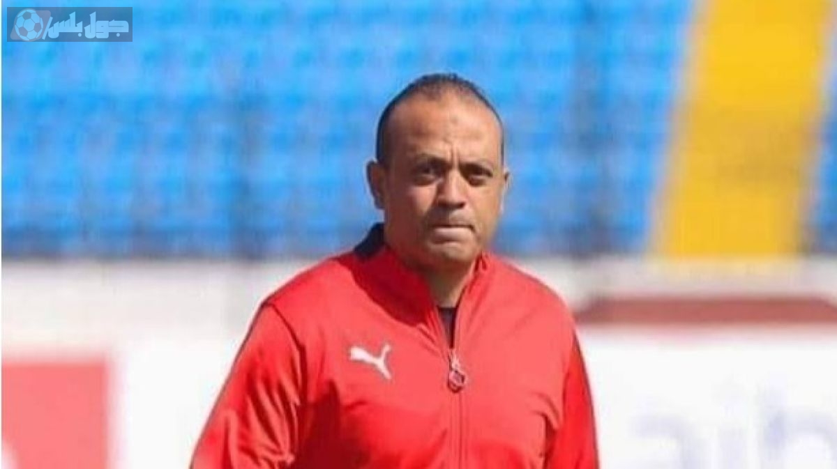 أحمد مصطفى بيبو