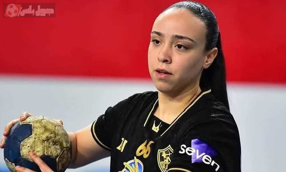 الأهلي يتعاقد مع لاعبة الزمالك سهيلة خالد لتعزيز صفوف فريق السيدات لكرة اليد