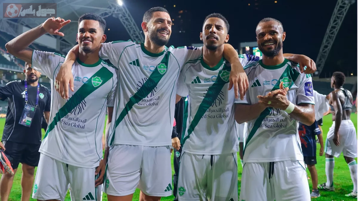الأهلي بطل كأس السوبر السعودي