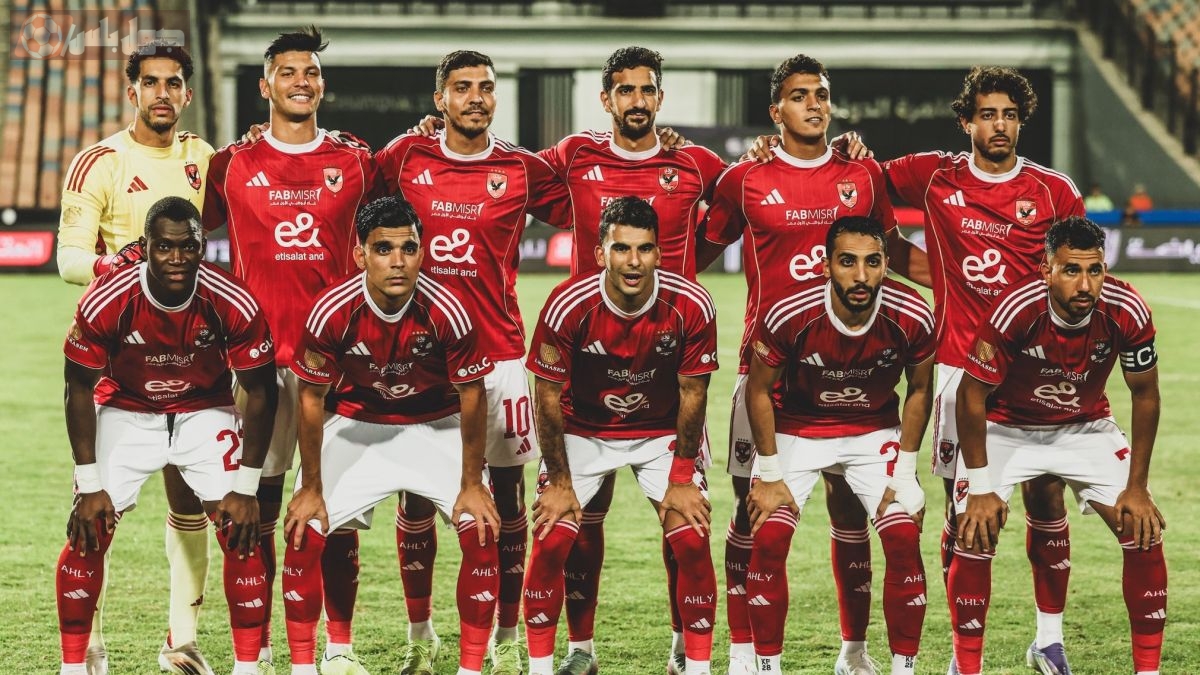 تشكيل الأهلي لمواجهة بيراميدز في الدوري المصري