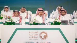 استقالة اتحاد الكرة السعودي بعد أزمة السوبر مستمرة