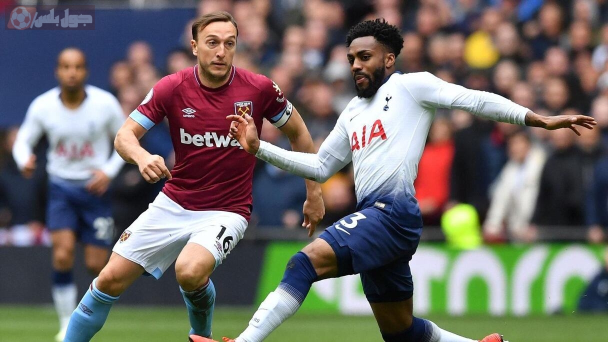 توتنهام في مواجهة بيرنلي