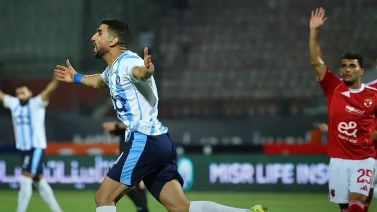 بيراميدز يكرّس عقدته لريبييرو والأهلي يدفع الثمن بخسارة جديدة