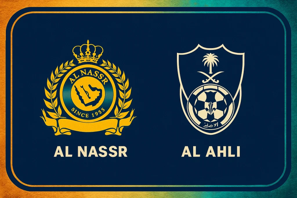 القنوات الناقلة لمباراة النصر ضد الاهلي في نهائي كاس السوبر السعودي 2025 الموعد والتفاصيل الكاملة