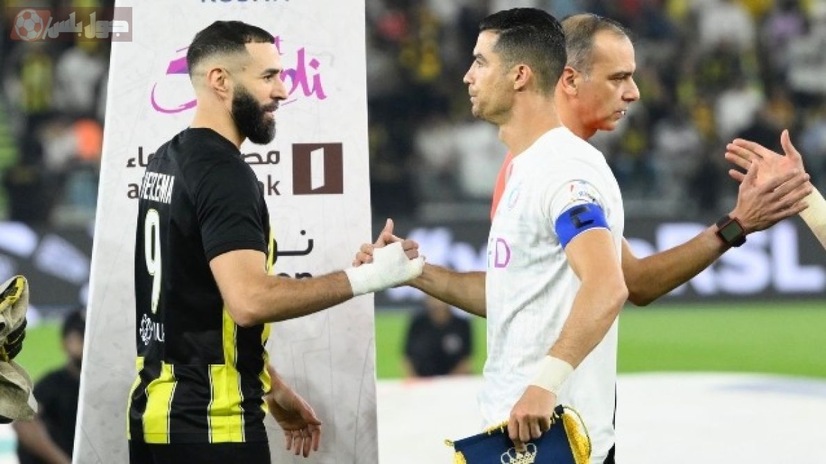 الاتحاد والنصر