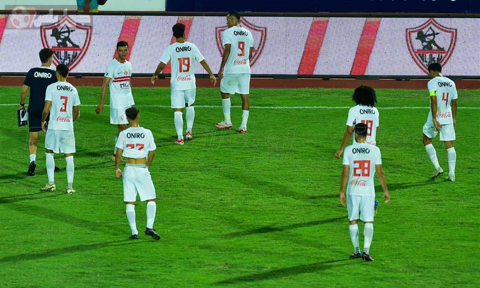 الزمالك