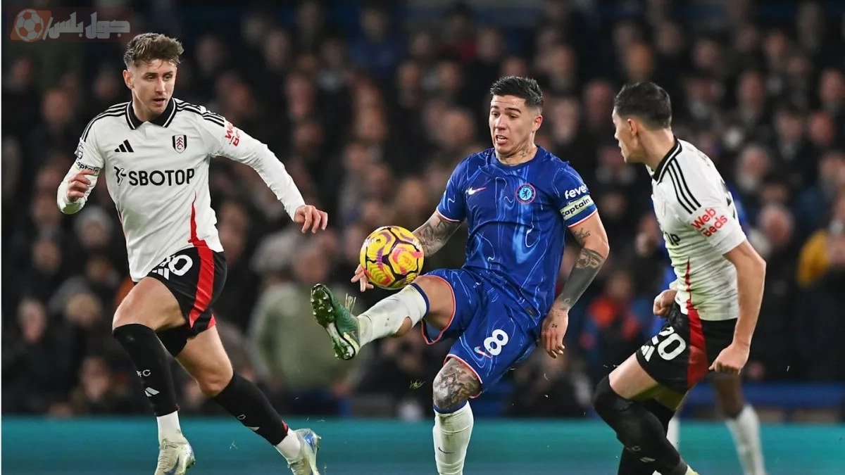 تشيلسي يتفوق على فولهام