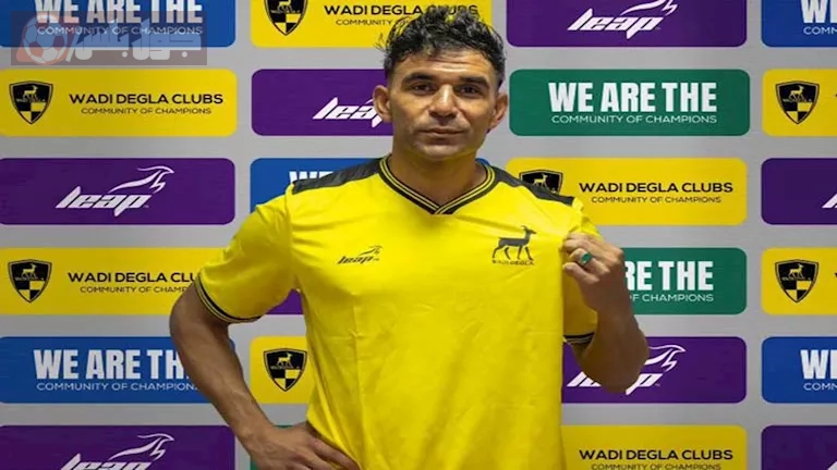 محمد أبو }