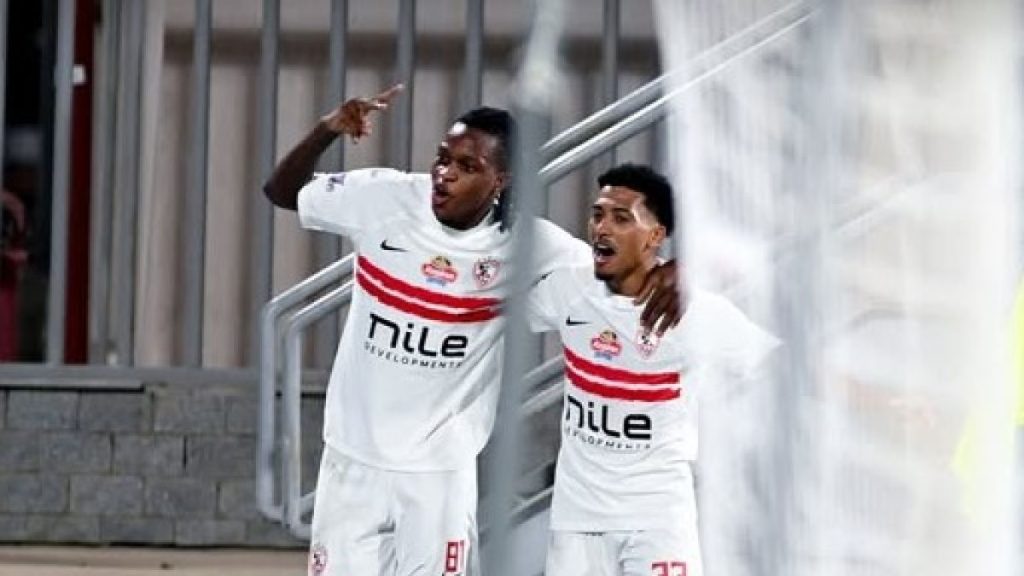 الزمالك