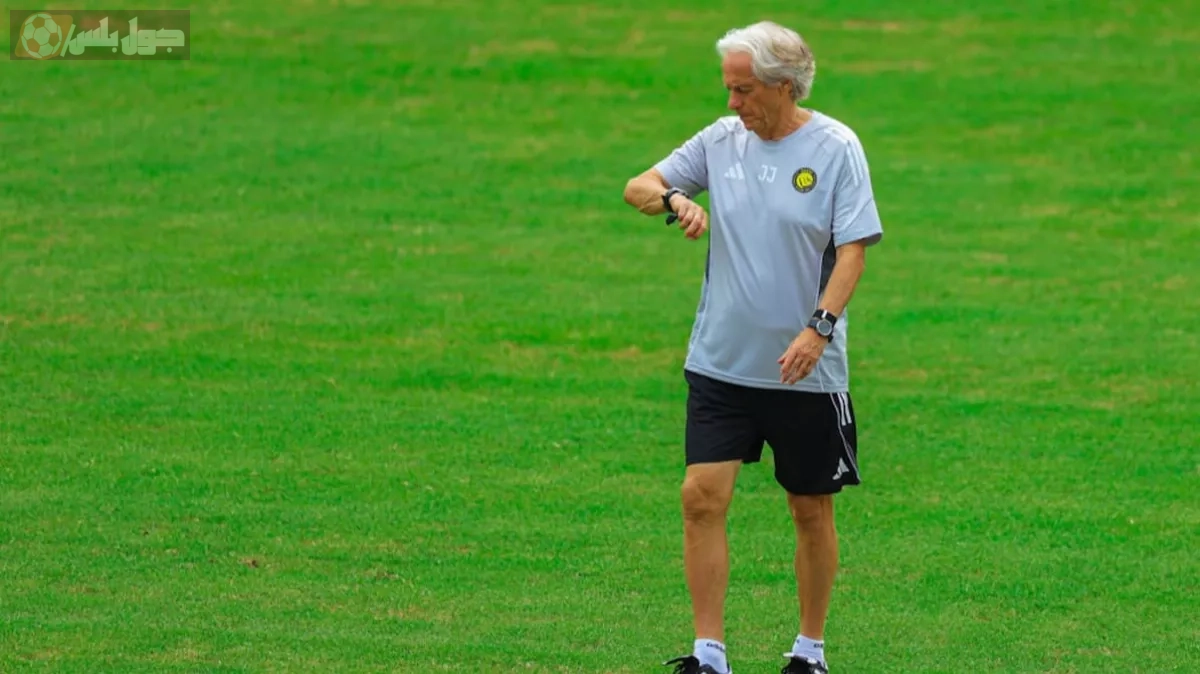 خورخي جيسوس