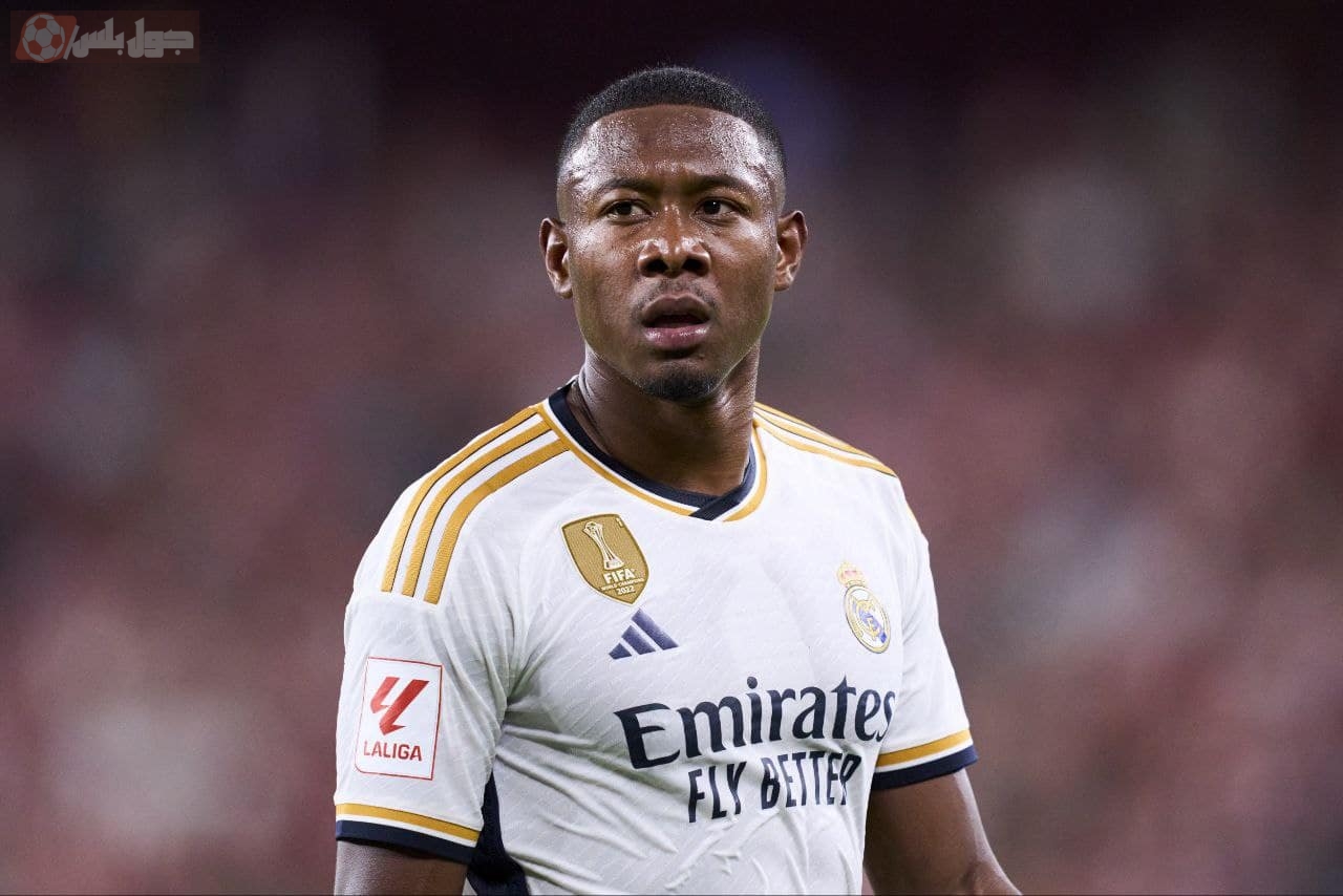 دافيد ألابا