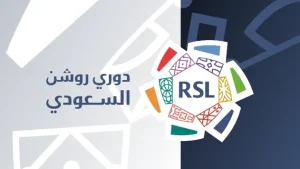 حقيقة الدعم وميزانيات الأندية.. الرابطة تصدم كبار روشن بتصريحات قوية
